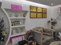 -骄阳兰多产后修复(徐东旗舰店)