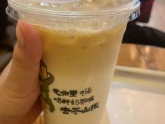 鲜奶茉香-去茶山(重庆万象城店)