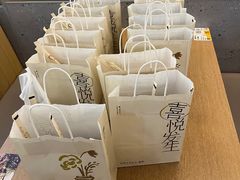 -喜茶(佛山岭南站店)