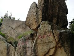 -青芝山风景名胜区