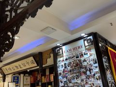 -老厨家(友谊路总店)