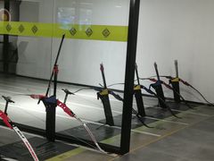 -無弓射箭俱乐部(领展中心城店)