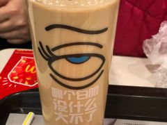 -麦当劳(轻轨曹杨路店)