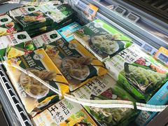 -Olé精品超市(天汇广场店)