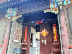 -阳台山自然风景区