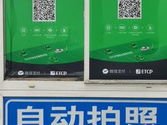 -深圳大厦-停车场