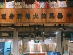 -403国际艺术中心