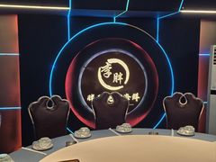 -胖子烧烤海鲜(亲贤北街店)
