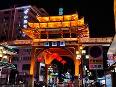 -市中心风采楼步行街