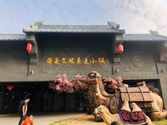 -西安华夏文旅水世界