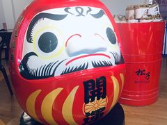 -松子料理(亮马桥店)