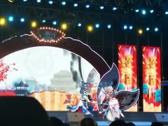 -百乐会相声剧场