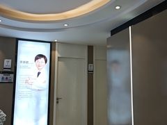 -牙博士口腔品牌连锁(昆山城区店)