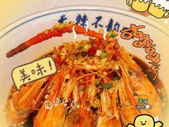 -靓虾二哥·龙虾馆(大塘总店)
