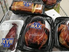 -盒马X会员店(上海森兰商都店)