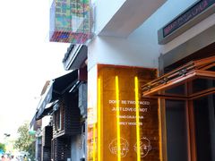 -多味居(剪子巷店)