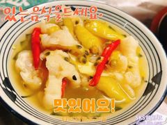 -禄婶鸡煲·打边炉