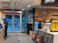 -麦当劳(东直门外大街店)
