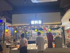-陈记顺和潮汕牛肉火锅(番禺迎宾大道店)