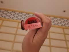 -大自然会所(泉秀店)