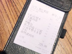 -卢布林西餐厅(万正店)