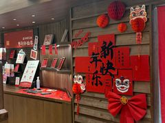 -嘉华鲜花饼·现烤(昆明老街店)