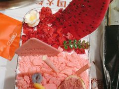 -大芊金重庆串串火锅(南京路店)