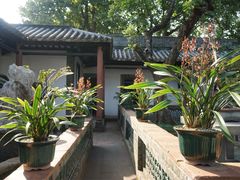 -东莞市可园博物馆