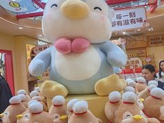 -名创优品(天河区正佳广场二店)