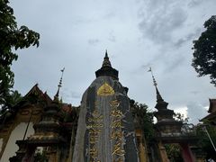 -西双版纳总佛寺