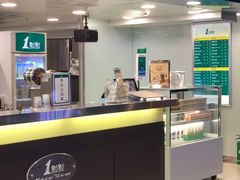 -1点点(望京万象汇店)