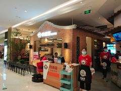 等位区-闽上鲜·福建菜(龙湖滨江天街店)