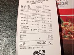 -蛙小侠(珠海华发商都店)
