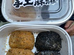 -八婆婆烧仙草(中山路店)