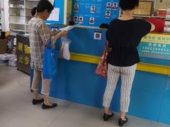 -赛可优图文广告标书制作·门头招牌发光字·写真喷绘(黄河道总店)