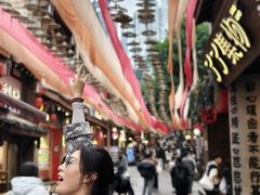 -重庆十八梯传统风貌区