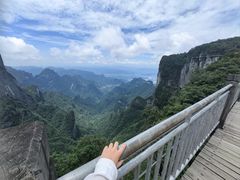 -张家界天门山国家森林公园