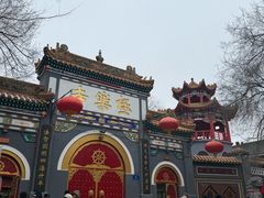 -哈尔滨极乐寺
