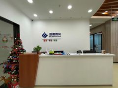-启德考培雅思托福留学(香洲校区)