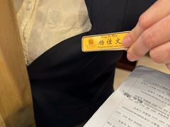 -天津金皇大酒店