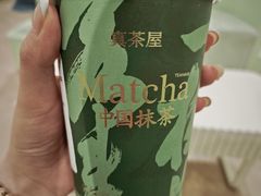-金鹰(江宁店)