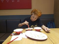 -喜家德虾仁水饺(凯德店)