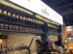 -木屋烧烤(龙湖天街店)