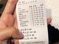 -大树餐厅(红旗街万达店)