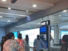 -威海大水泊国际机场