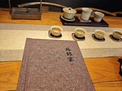 -蘇锦宴·淮扬菜烤鸭·小院(三元桥霄云路店)