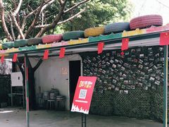 -勇士之星真人CS·团建·拓展(清水河公园店)