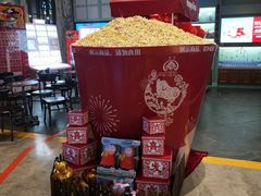 -万达影城 (甘井子万达广场IMAX店)