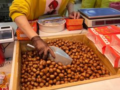 -阿男野栗王(金门路店)