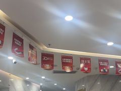-美可普口腔医院(宝龙标杆店)